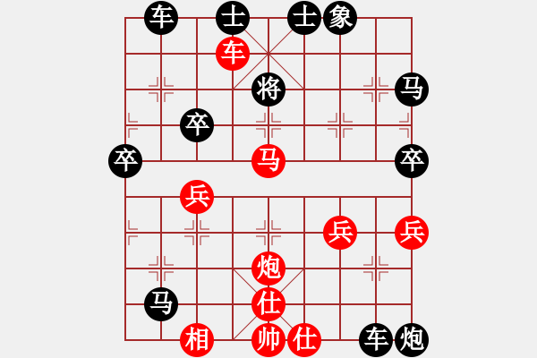 象棋棋譜圖片：hong1.XQF - 步數(shù)：25 