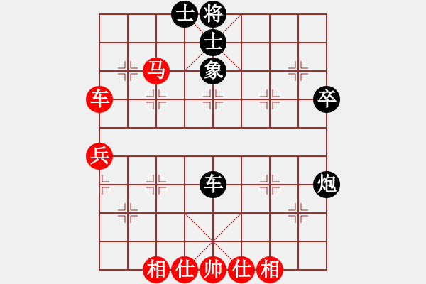 象棋棋譜圖片：第09輪 第15臺(tái) 太原世紀(jì)星隊(duì) 韓強(qiáng) 先和 山西 周小平 - 步數(shù)：50 