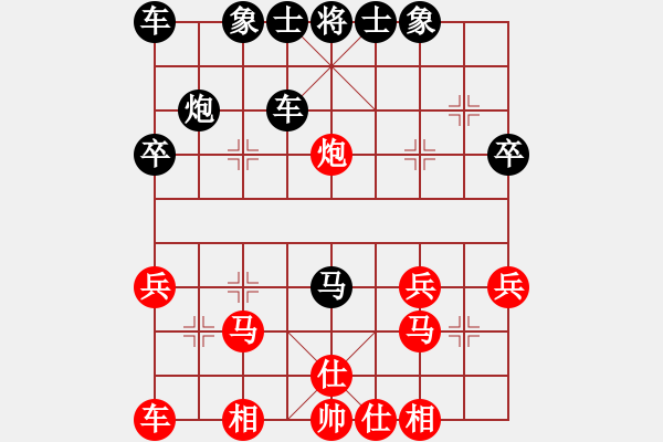 象棋棋譜圖片：【進(jìn)賢】金剛06 勝 無間戰(zhàn)魂6 - 步數(shù)：30 