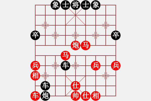 象棋棋譜圖片：【進(jìn)賢】金剛06 勝 無間戰(zhàn)魂6 - 步數(shù)：40 