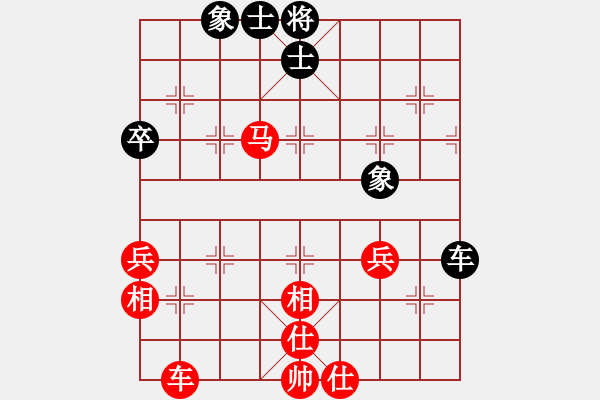 象棋棋譜圖片：【進(jìn)賢】金剛06 勝 無間戰(zhàn)魂6 - 步數(shù)：60 