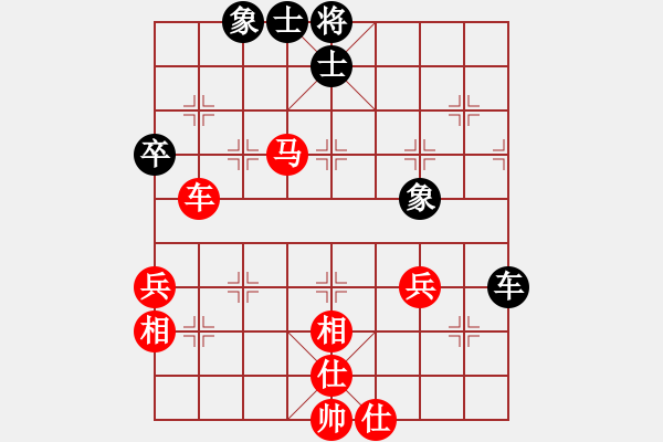 象棋棋譜圖片：【進(jìn)賢】金剛06 勝 無間戰(zhàn)魂6 - 步數(shù)：61 