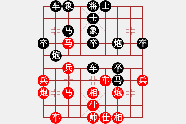 象棋棋谱图片：北方赵国荣 (负) 南方胡荣华 (1990年9月2日于大连) - 步数：40 