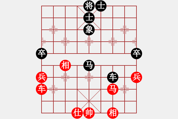 象棋棋譜圖片：bbboy002（業(yè)6-1） 先和 人生得意須盡歡（業(yè)6-1） - 步數(shù)：100 