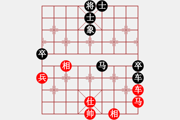 象棋棋譜圖片：bbboy002（業(yè)6-1） 先和 人生得意須盡歡（業(yè)6-1） - 步數(shù)：110 