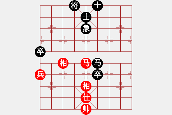 象棋棋譜圖片：bbboy002（業(yè)6-1） 先和 人生得意須盡歡（業(yè)6-1） - 步數(shù)：120 