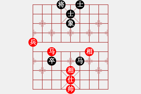 象棋棋譜圖片：bbboy002（業(yè)6-1） 先和 人生得意須盡歡（業(yè)6-1） - 步數(shù)：140 