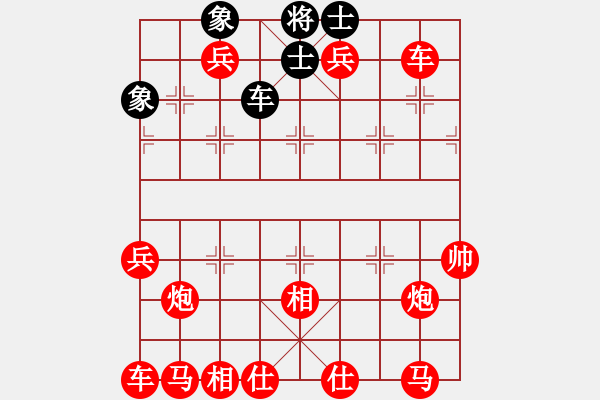 象棋棋譜圖片：73-O--2------車雙低兵士相全例和車士象全------車雙兵類（2局） - 步數(shù)：20 