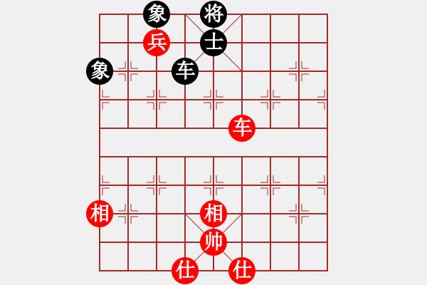 象棋棋譜圖片：73-O--2------車雙低兵士相全例和車士象全------車雙兵類（2局） - 步數(shù)：43 