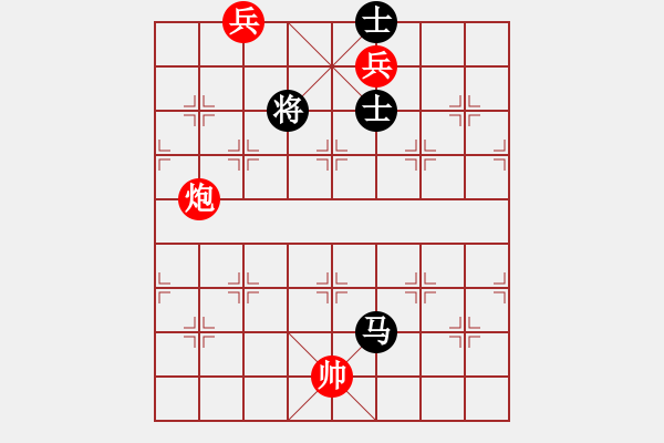 象棋棋譜圖片：【語(yǔ)苛棋路】雙炮兵攻法的天蠶變 - 步數(shù)：43 