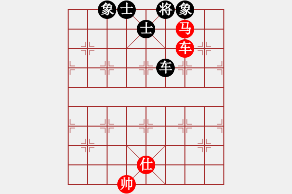 象棋棋譜圖片：銭生(北斗)-勝-峰峰戀棋(電神) - 步數(shù)：220 