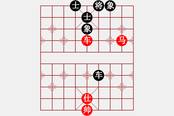 象棋棋譜圖片：銭生(北斗)-勝-峰峰戀棋(電神) - 步數(shù)：230 