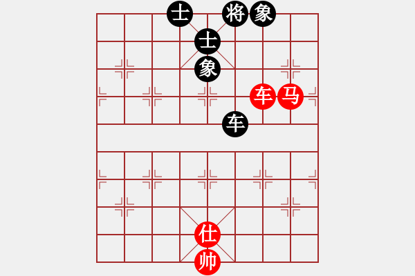 象棋棋譜圖片：銭生(北斗)-勝-峰峰戀棋(電神) - 步數(shù)：232 