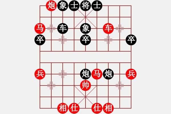 象棋棋譜圖片：銭生(北斗)-勝-峰峰戀棋(電神) - 步數(shù)：50 