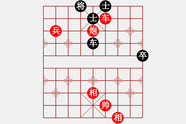 象棋棋谱图片：五4 天津尚培峰先和广东蔡佑广.XQF - 步数：120 