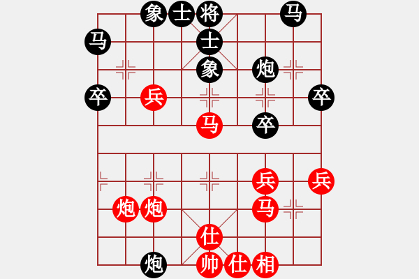 象棋棋譜圖片：老姜先勝雪 之——2022.10.2弈于沙溪 - 步數：38 