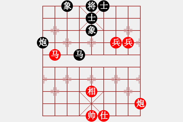 象棋棋譜圖片：純人上華山(9星)-勝-qinghuo(9星) - 步數：100 