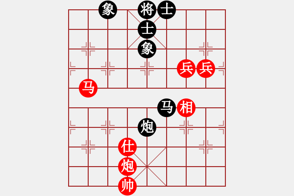 象棋棋譜圖片：純人上華山(9星)-勝-qinghuo(9星) - 步數：110 