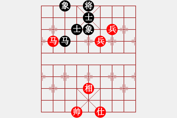 象棋棋譜圖片：純人上華山(9星)-勝-qinghuo(9星) - 步數：130 