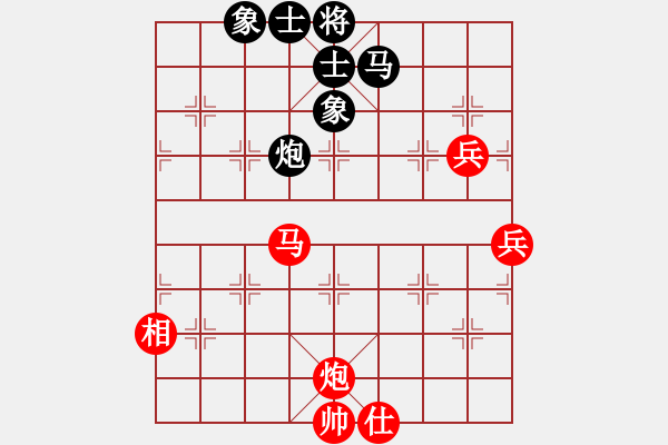 象棋棋譜圖片：純人上華山(9星)-勝-qinghuo(9星) - 步數：80 