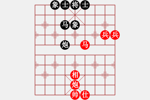 象棋棋譜圖片：純人上華山(9星)-勝-qinghuo(9星) - 步數：90 