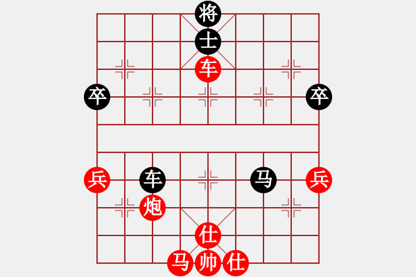 象棋棋譜圖片：棋局-444444pn4 - 步數(shù)：0 