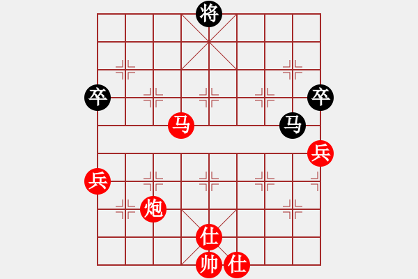 象棋棋譜圖片：棋局-444444pn4 - 步數(shù)：10 