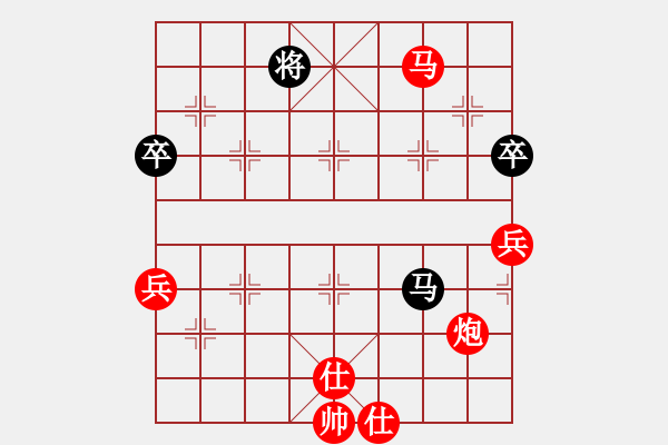 象棋棋譜圖片：棋局-444444pn4 - 步數(shù)：20 