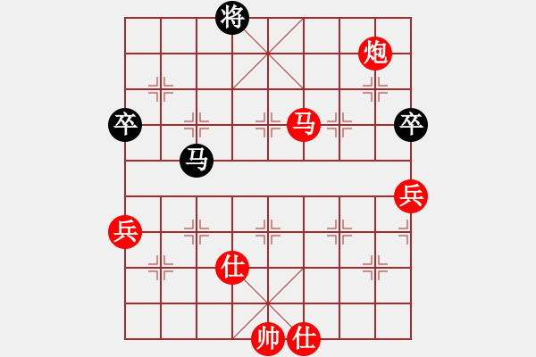 象棋棋譜圖片：棋局-444444pn4 - 步數(shù)：30 