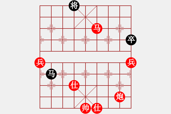 象棋棋譜圖片：棋局-444444pn4 - 步數(shù)：40 