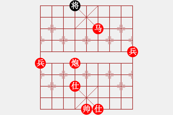 象棋棋譜圖片：棋局-444444pn4 - 步數(shù)：45 