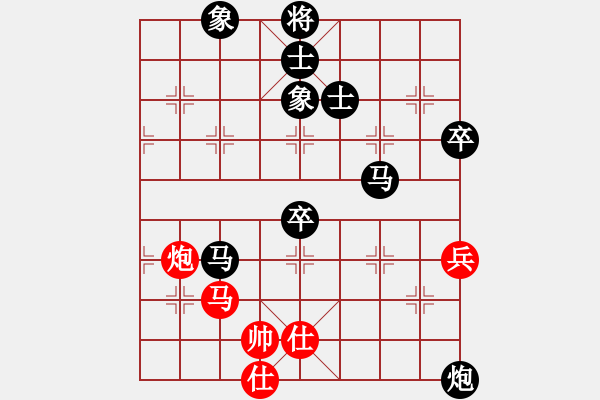 象棋棋譜圖片：中炮對(duì)屏風(fēng)馬 躍馬盤(pán)河馬后炮絕殺 云霄【黑】勝旋風(fēng)6.2 - 步數(shù)：100 