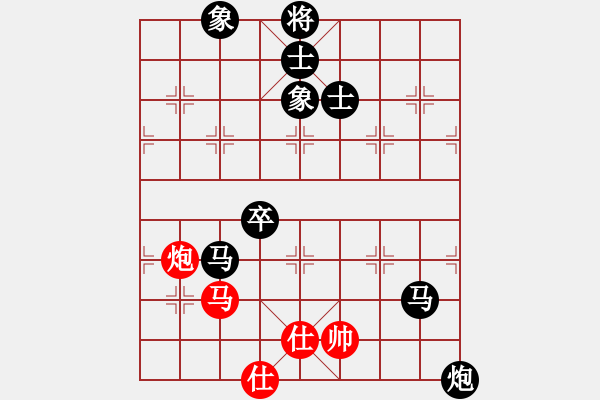 象棋棋譜圖片：中炮對(duì)屏風(fēng)馬 躍馬盤(pán)河馬后炮絕殺 云霄【黑】勝旋風(fēng)6.2 - 步數(shù)：110 