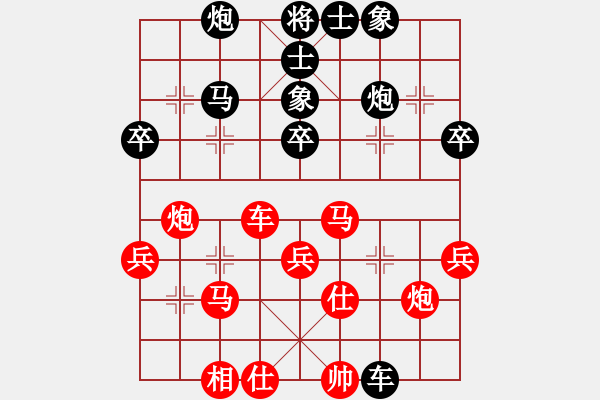 象棋棋譜圖片：卜鳳波     先勝 蔣全勝     - 步數(shù)：60 