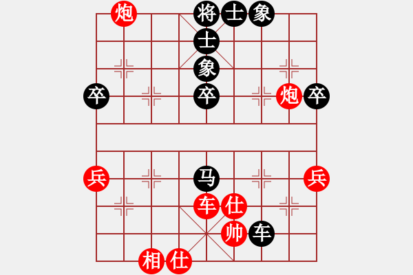 象棋棋譜圖片：卜鳳波     先勝 蔣全勝     - 步數(shù)：80 