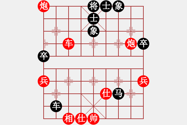 象棋棋譜圖片：卜鳳波     先勝 蔣全勝     - 步數(shù)：90 