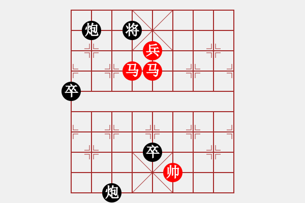 象棋棋譜圖片：淋過雨的空氣[274978595] -VS- 哎 哥[1287336713] - 步數(shù)：150 