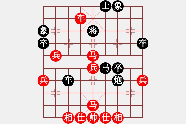 象棋棋譜圖片：杞縣小兵(9段)-勝-prime(9段) - 步數(shù)：60 