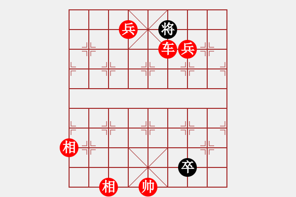 象棋棋譜圖片：象棋愛好者挑戰(zhàn)亞艾元小棋士 2023-08-15 - 步數(shù)：59 