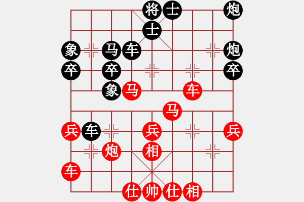 象棋棋谱图片：Buona Vista 党斐1vs15蒙目棋表演 第3台：党斐 先胜 林超贤！ - 步数：40 