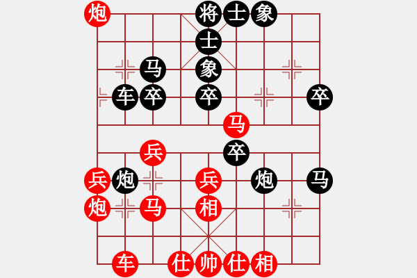 象棋棋譜圖片：東山一朱(至尊)-勝-真正硬漢(人王) - 步數(shù)：40 