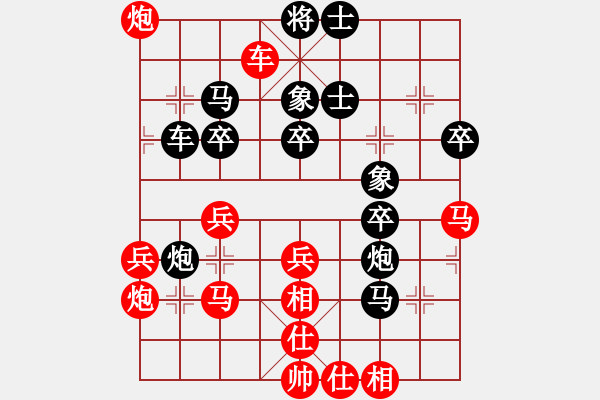 象棋棋譜圖片：東山一朱(至尊)-勝-真正硬漢(人王) - 步數(shù)：50 