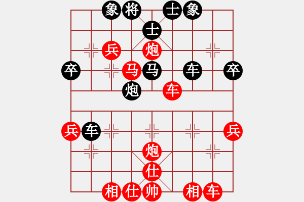 象棋棋譜圖片：臺(tái)北射手(7段)-勝-西飛密探(6段) - 步數(shù)：49 