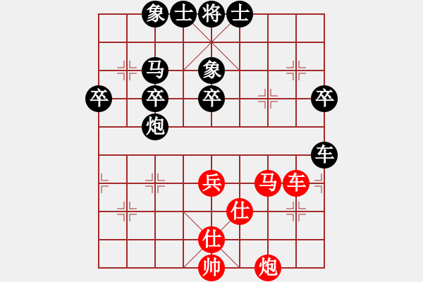 象棋棋谱图片：hanshi(3段)-负-吾乃人中杰(9段) - 步数：60 