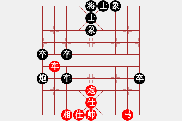 象棋棋譜圖片：2021.4.23.1中級(jí)銀子場(chǎng)先和直橫車對(duì)兩頭蛇 - 步數(shù)：123 