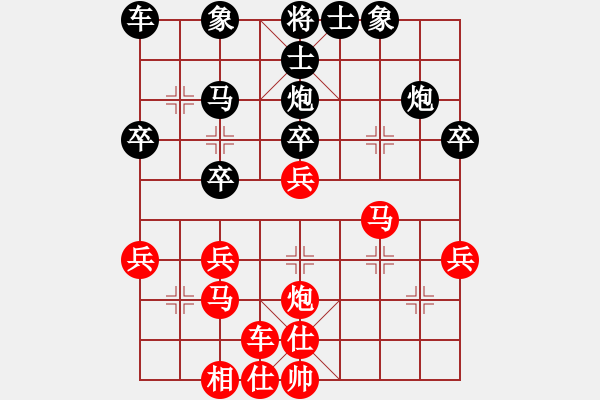 象棋棋譜圖片：2021.4.23.1中級(jí)銀子場(chǎng)先和直橫車對(duì)兩頭蛇 - 步數(shù)：50 