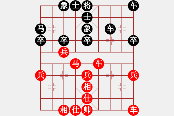 象棋棋谱图片：许文学     先和 谢靖       - 步数：35 