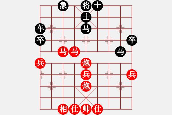 象棋棋譜圖片：天機測試號(5段)-勝-好勁道(7段)五六炮左邊馬對屏風馬 黑進７卒右直車右炮過河 - 步數(shù)：55 