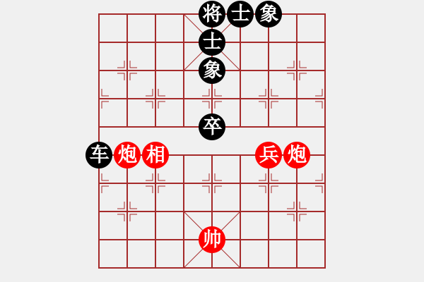 象棋棋譜圖片：2006年弈天迪瀾杯聯賽第四輪：星鎖凌煙(1段)-負-佩劍將軍(月將) - 步數：100 