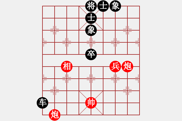 象棋棋譜圖片：2006年弈天迪瀾杯聯賽第四輪：星鎖凌煙(1段)-負-佩劍將軍(月將) - 步數：102 